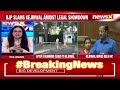 Delhi CM Moves Court Against ED Summons | Delhi Excise Policy Probe  | NewsX  - 04:57 min - News - Video
