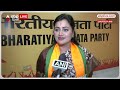 Navneet Rana का कांग्रेस पर जोरदार हमला ! देश की महिलाओं का स्वाभिमान इसबार.. |Congress |ABP News  - 02:14 min - News - Video