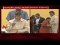 CM Chandrababu Distributes Cheques To 40 AgriGold Victims