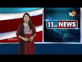 LIVE: Kadiyam Srihari & Kadiyam Kavya Joined in Congress | కాంగ్రెస్‎లోకి కడియం శ్రీహరి, కావ్య |10TV - 00:00 min - News - Video