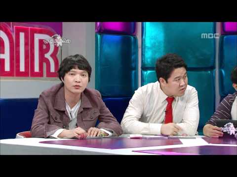 The Radio Star, Kim C(2), #14, 변진섭, 김C(2) 20081119
