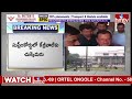 సుప్రీంకోర్టులో కేజ్రీవాల్ కు చుక్కెదురు..! | Delhi CM Kejriwal | Supreme Court | hmtv  - 04:22 min - News - Video