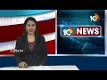 Vijaya Raju Kambham Election Campaign | ప్రచారంలో దూసుకుపోతున్న  కంభం విజయరాజు | 10TV News  - 02:08 min - News - Video