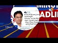 2Minutes 12Headlines | Bangalore CP On Rave Party | KTR Comments on Congress | AP Election Violence - 01:50 min - News - Video
