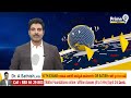 రుణమాఫీ పై సీఎం రేవంత్ కీలక నిర్ణయం..! | CM Revanth Reddy On Rythu Runa Mafi | Prime9 News  - 04:26 min - News - Video