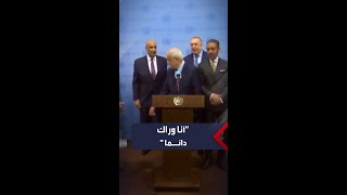 تفاعل على السوشيال ميديا لموقف حصل بين مندوب الجزائر لدى ...