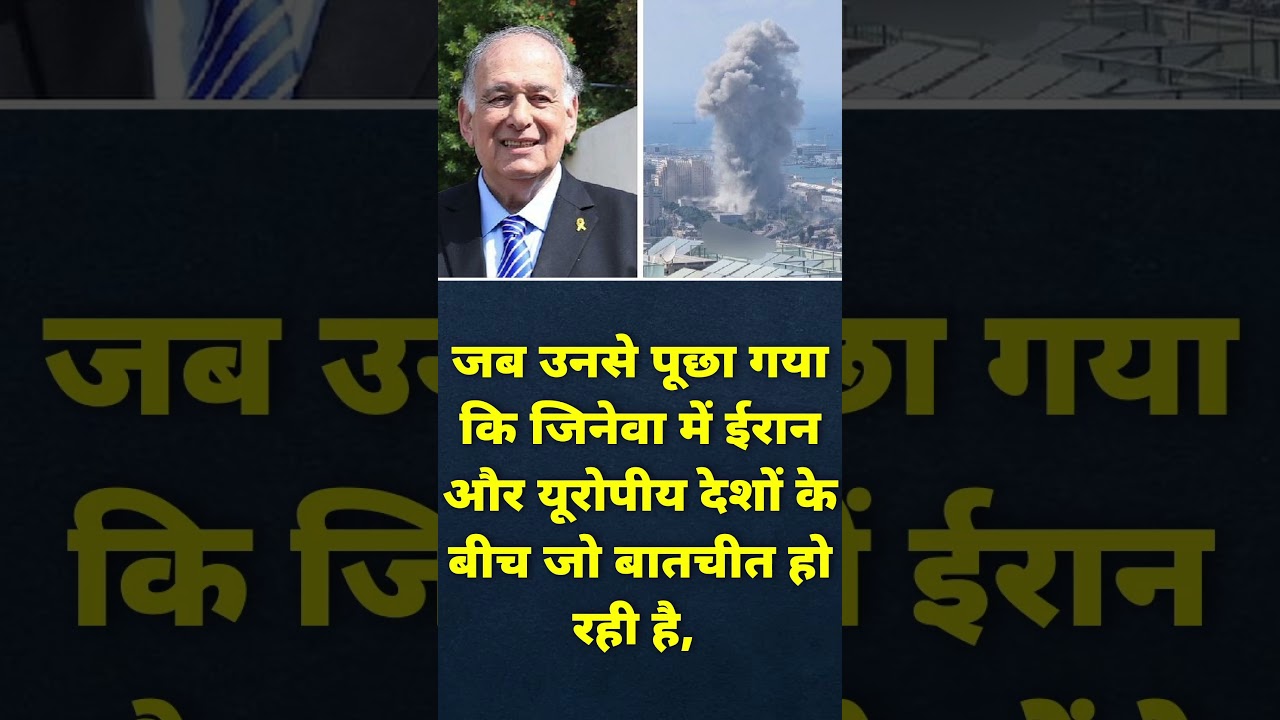ईरान की जवाबी कार्रवाई से थर्राया इस्राइल , एक नेता ने कर डाली "शांति की बात" !