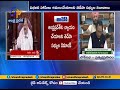 Chairman Venkaiah Naidu  Suspends KVP from RS!