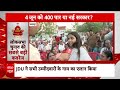 Loksabha Elections 2024: बेरोजगारी को लेकर इस युवक ने क्या कहा?  | Bihar Politics | PM Modi  - 07:54 min - News - Video