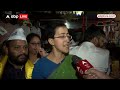 Arvind Kejriwal News: राउज एवेन्यू कोर्ट के फैसले पर बोलीं Atishi- साबित हो गया कि ED झूठ बोल रही है  - 01:38 min - News - Video
