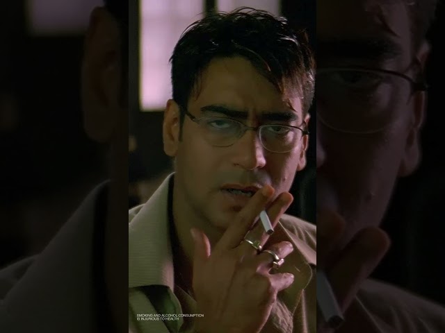 তুমি এটা বুঝবে না  #SangeetBangla #moviescene #shorts