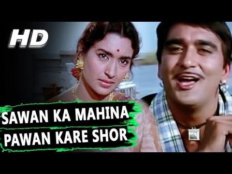 Upload mp3 to YouTube and audio cutter for Sawan Ka Mahina Pawan Kare Shor | Mukesh, Lata Mangeshkar | Milan 1967 Songs | Sunil Dutt, Nutan download from Youtube
