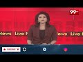 ఇంద్రకీలాద్రి దసరా వేడుకలపై సుజనా చౌదరి సమీక్ష | Sujana Chowdhury |Indrakiladri Dussehra celebration - 02:56 min - News - Video