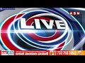 వనం వీడి జనంలోకి.. మేడారంలో కొలువుదీరిన వన దేవతలు | Medaram Jathara Special Report | ABN Telugu  - 06:44 min - News - Video