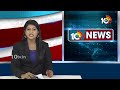 Chevella BJP MP Candidate Konda Vishweshwar Reddy Wife Sangeetha Reddy Election Campaign| 10TV News  - 01:23 min - News - Video