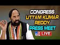 LIVE: Minister Uttam Kumar Reddy's Press Meet