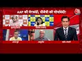 जेल में बंद Arvind Kejriwal को लेकर बोले राजनीतिक विश्लेषक Ashutosh | Aaj Tak | Latest News  - 00:00 min - News - Video