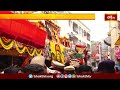 అంబారీపై ఊరేగిన సికింద్రాబాద్ ఉజ్జయిని మహంకాళి మాత | Secunderabad Ujjaini Mahankali Temple News  - 01:39 min - News - Video