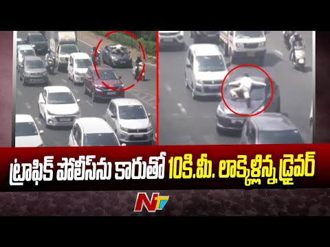 Man drags cop on car bonnet in Mumbai, CCTV footage