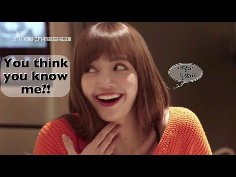 Lisa's Profile Confirmed by LISA Herself | BLACKPINK