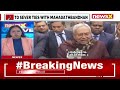 Nitish Kumar Resigns As Bihar CM | Set To Join BJP-led NDA | NewsX  - 22:32 min - News - Video