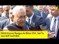 Nitish Kumar Resigns As Bihar CM | Set To Join BJP-led NDA | NewsX