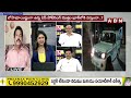 TDP Rafi : కౌంటింగ్ లో అవకతవకలు జరుగుతాయి | ABN Telugu  - 02:41 min - News - Video
