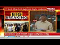 Chandrababu emotional about boat tragedy, in Assembly