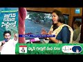 BRS Chief KCR Sensational Comments On PM Modi | Exclusive Interview with Sakshi | @SakshiTV  - 01:16 min - News - Video
