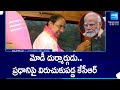 BRS Chief KCR Sensational Comments On PM Modi | Exclusive Interview with Sakshi | @SakshiTV