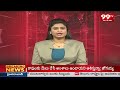 కొందరు నాయకులే అభివృద్ధిని అడ్డుకుంటున్నారు | MLA M S Raj Thakur Comments On TDP | 99tv  - 02:11 min - News - Video