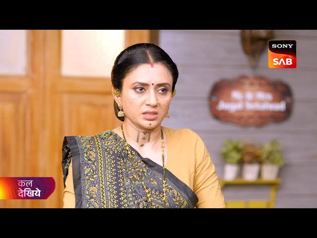 Pushpa Impossible | पुष्पा इंपासिबल | Ep 966 | Coming Up Next
