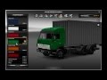 Kamaz 53212 + Szap 83571 v3.0 1.21.x