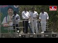 LIVE : సీఎం జగన్ బహిరంగ సభ | CM YS Jagan Public Meeting | Kondapi | hmtv  - 45:46 min - News - Video