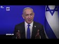 Netanyahu condemns pro-Palestinian protests at US colleges  - 00:39 min - News - Video