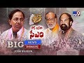 Big Debate: Who will emerge winner in TS election?- Rajinikanth - TV9