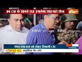 Breaking News: अब CBI की कस्टडी में बड़े राज उगलेगा शेख शाहजहां | Sheikh Shahjahan | CBI Custody  - 02:27 min - News - Video