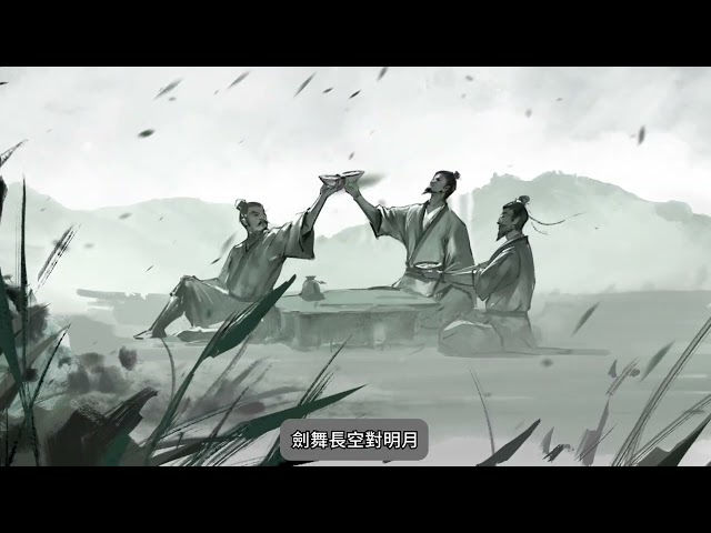 主打沉浸式無雙動作手遊《無盡夢迴》推出全新五星角色夢中的俠客化身《俠之夢》同步開啟限時「尋夢幸運星」活動豪禮大放送！