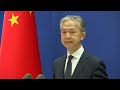 LIVE: Chinese foreign ministry briefs the media  - 44:50 min - News - Video