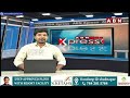 క‌నీస వేత‌నం ఇవ్వాలంటూ రోడ్డెక్కిన హార్టెక్స్ కంపెనీ కార్మికులు | Labour protests | ABN Telugu - 02:00 min - News - Video