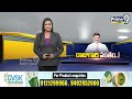 LIVE🔴-రఘు రామకు స్పీకర్ పదవి..? | Raghu Rama Krishnam Raju | Prime9 News - 00:00 min - News - Video
