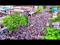 LIVE: సీఎం జగన్‌ ఎన్నికల ప్రచారం..| CM Jagan Election Campaign Day-7 | AP Elections 2024@SakshiTV  - 00:00 min - News - Video