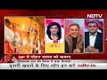 Madhya Pradesh New CM | कौन हैं Mohan Yadav, जिन्‍हें मध्‍यप्रदेश के CM की मिली है कमान  - 06:42 min - News - Video