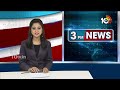 Vemireddy Prabhakar Reddy Golden Chariot For Srisailam Mallanna | 10TV News - 00:42 min - News - Video