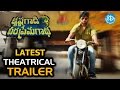 Krishna Gadi Veera Prema Gaadha Latest Theatrical Trailer - Nani, Mehrene