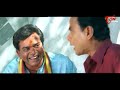 నీ చిలక ఎవరితోనో తిరుగుతుంది..! Actor LB Sriram Best Romantic Comedy Scene | Navvula Tv  - 10:07 min - News - Video