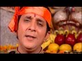 Bhole Ki Dhoom Hai [Full Song] I Kanwariya Mail (Kanwar Bhajan)