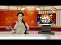 పటాస్ న్యూస్ | Patas News Full Episode | Trending and Viral News Today | 11-09-2025 | 10TV News - 14:30 min - News - Video