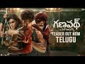 Amitabh's GANAPATH Telugu teaser is out