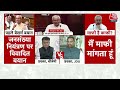 Halla Bol: CM Nitish के विवादित बयान पर Anjana Om Kashyap ने Rajeev Ranjan को क्या चैलेंज दिया? - 12:07 min - News - Video